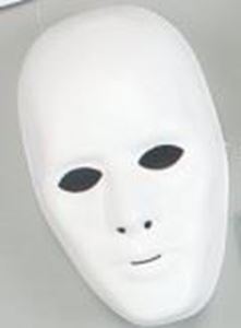 Picture of Deluxe Carnival Mask